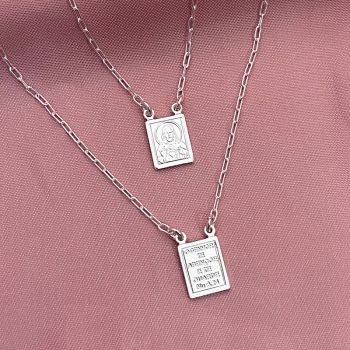 Escapulario Sagrado Coração De Jesus Retangular G 70cm