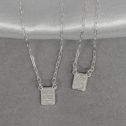 ESCAPULARIO SAGRADO CORAÇÃO DE JESUS CARTIER PP 60CM