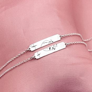 Pulseira 2 Plaquinhas Coração Nomes